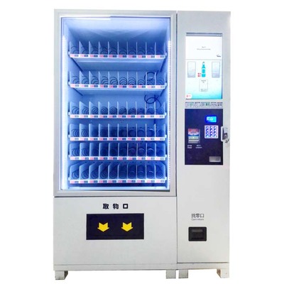 自動(dòng)售貨機(jī)常見(jiàn)故障及處理方法