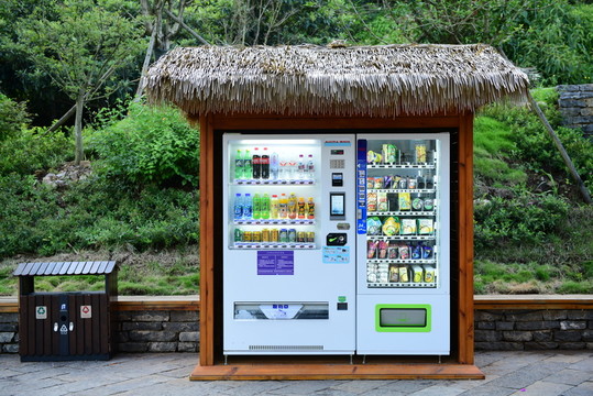 自動售賣機(jī),飲料售賣機(jī)